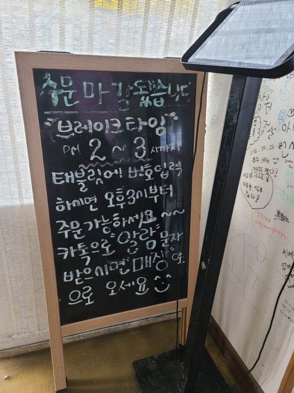노라바 이미지