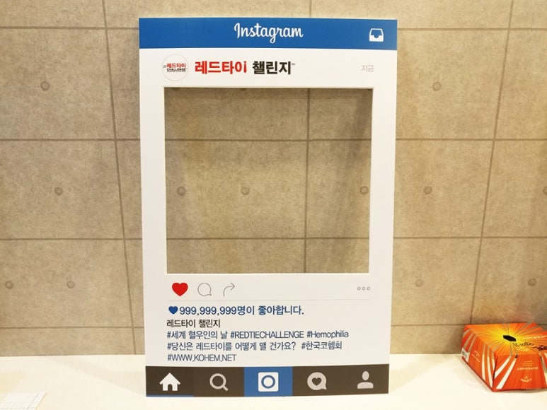 레드타이 이미지