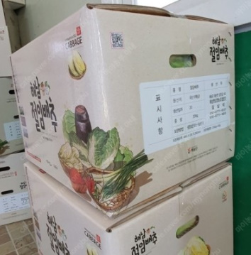 이진농원 이미지