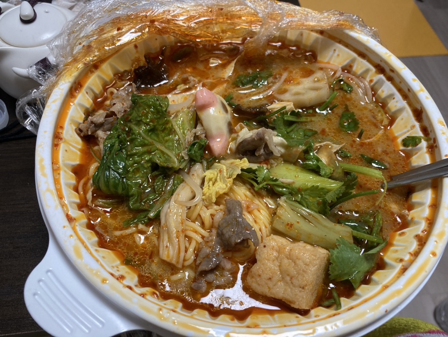 라왕푸 마라탕 이미지