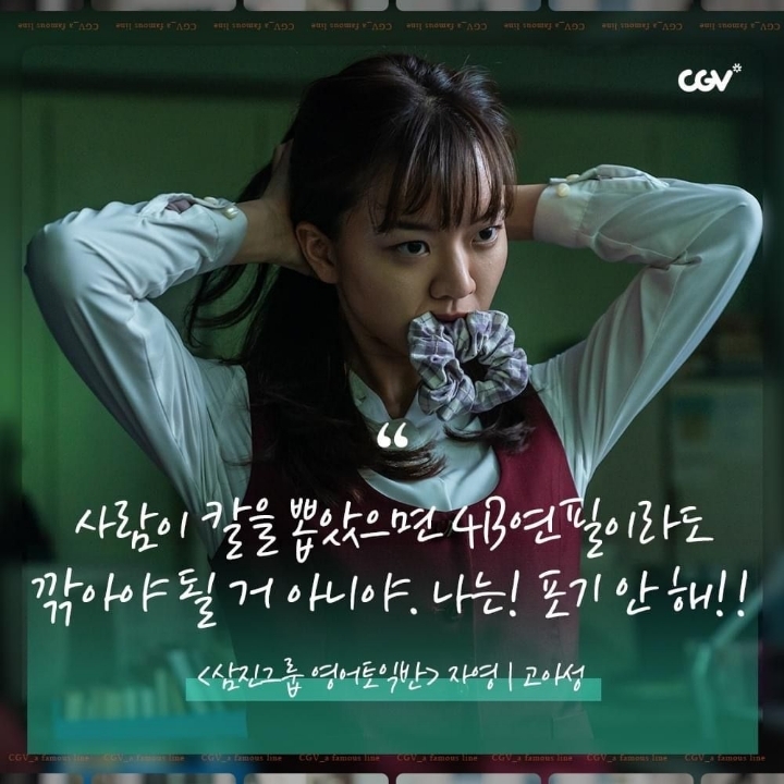 삼진환경 이미지
