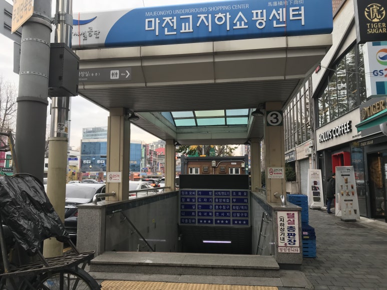 탐라푸드 이미지
