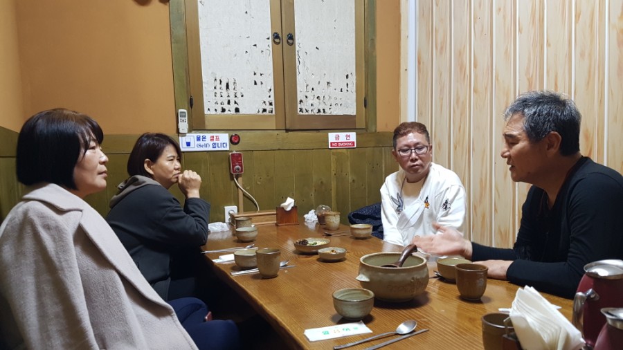 아지트당구장 이미지