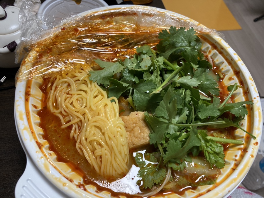 라왕푸 마라탕 이미지