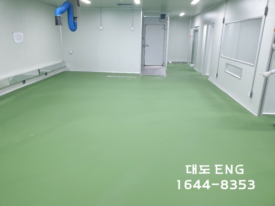 주식회사 대도이엔지 이미지
