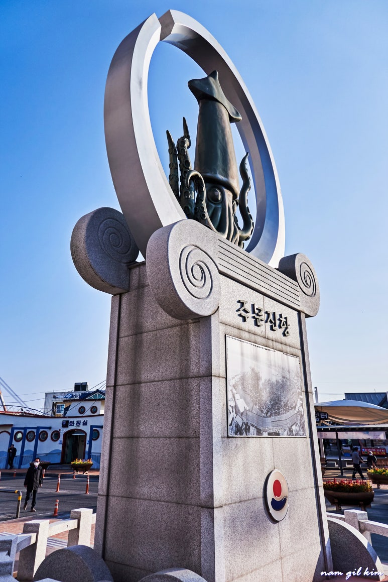 풍성수산 이미지
