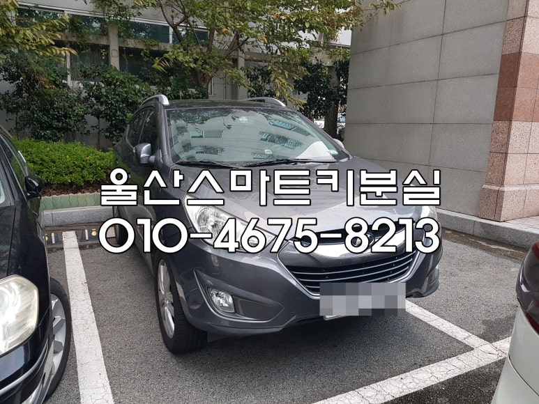 달동현대자동차 이미지
