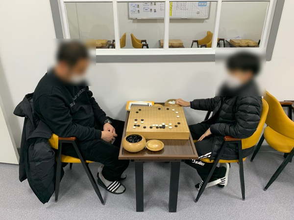 동남바둑학원 이미지