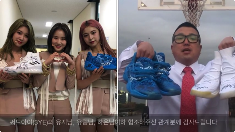 레드타이 이미지