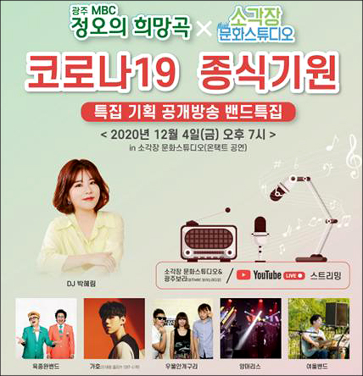 문화스튜디오 이미지
