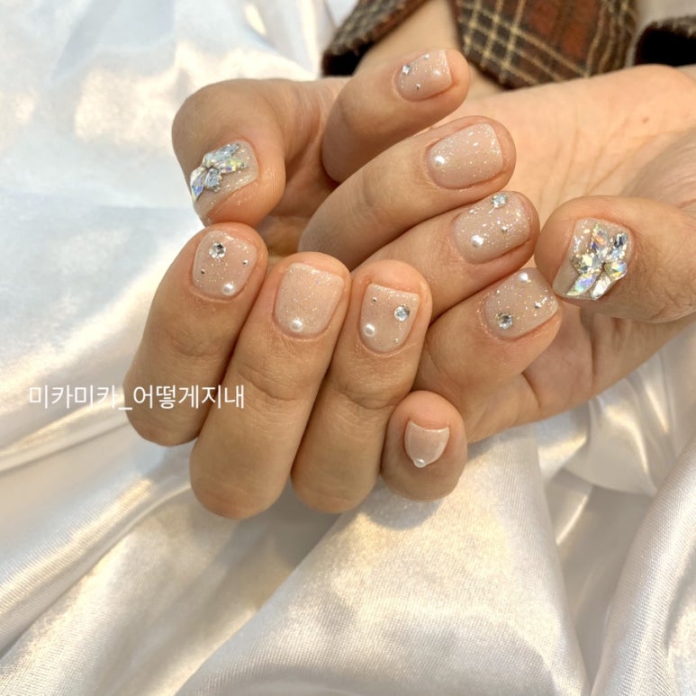 다온제이뷰티 이미지