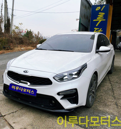 이루다모터스 이미지