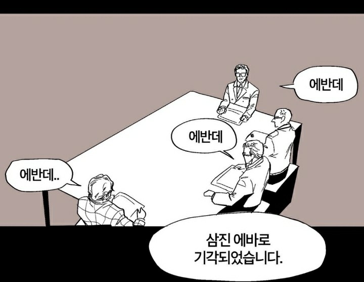 광주썬팅 이미지