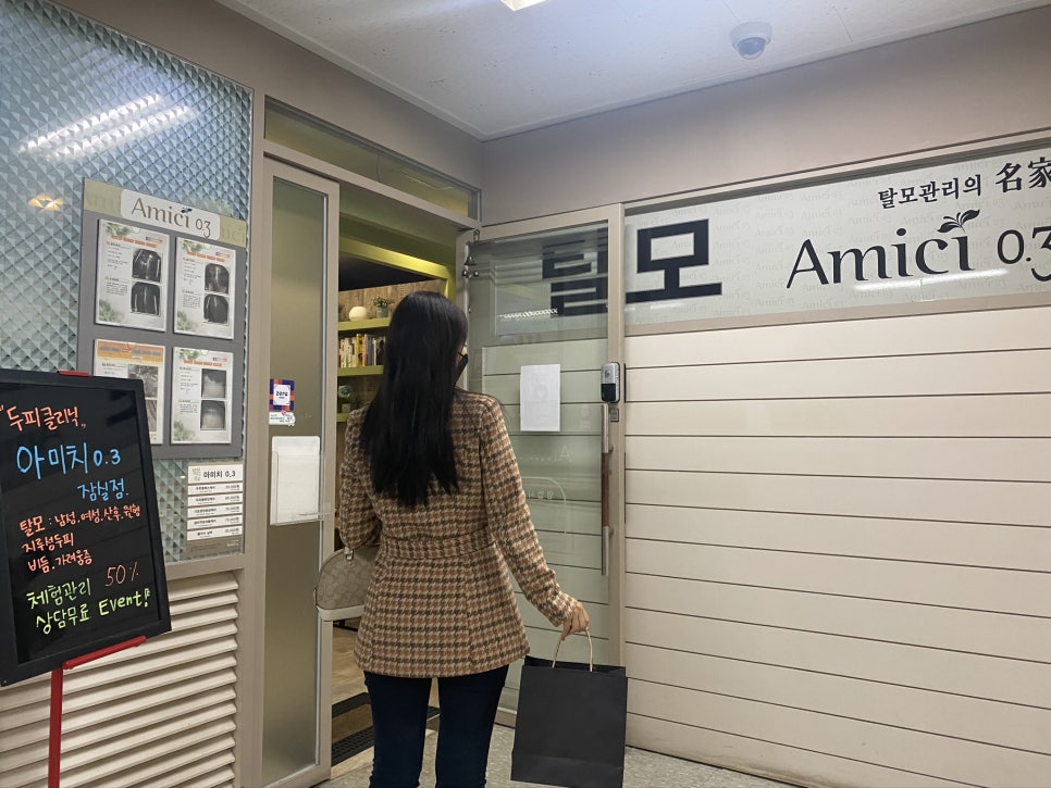 이정익내과 이미지