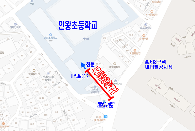 모꼬치킨 이미지