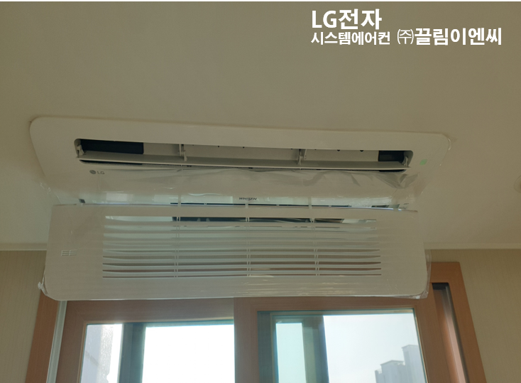 충북시스템에어컨 이미지