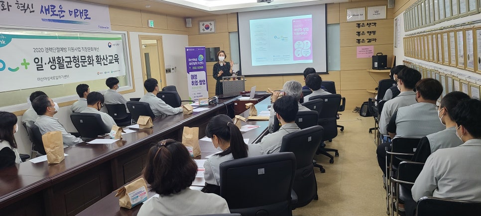 (주)새일산업 이미지