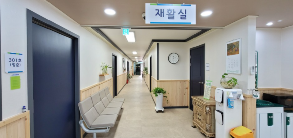 청춘한의원 이미지