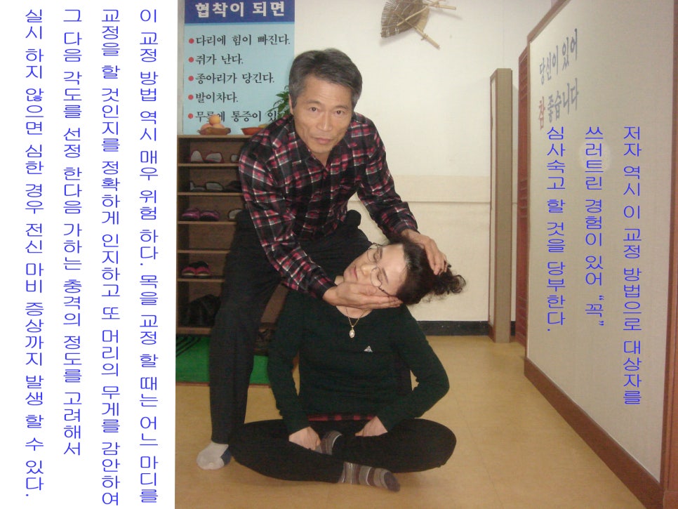 제인바디아트 이미지