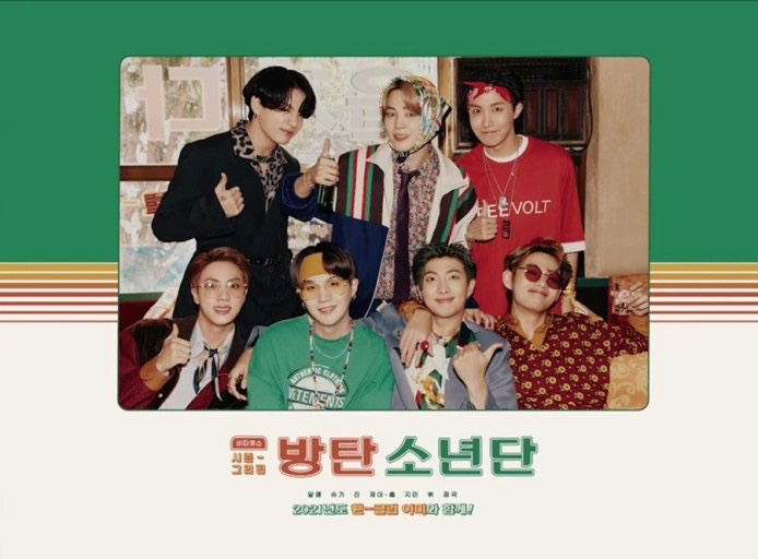 매일다방 이미지