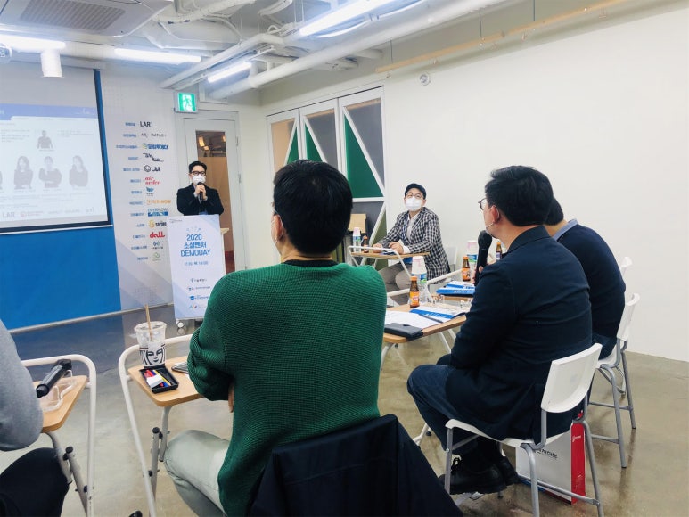 주식회사 서비스포유 이미지