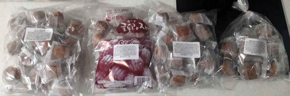아인당 이미지