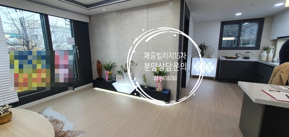 더채움빌리지 이미지