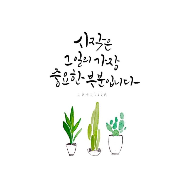 동빈건축사사무소 이미지