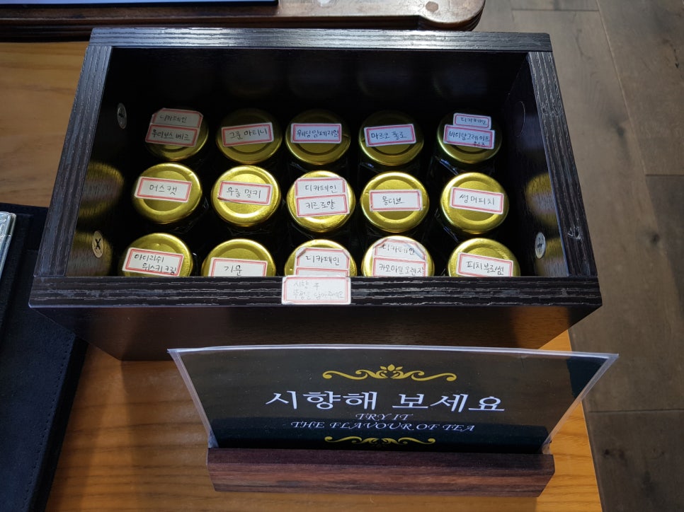 카페오후 이미지