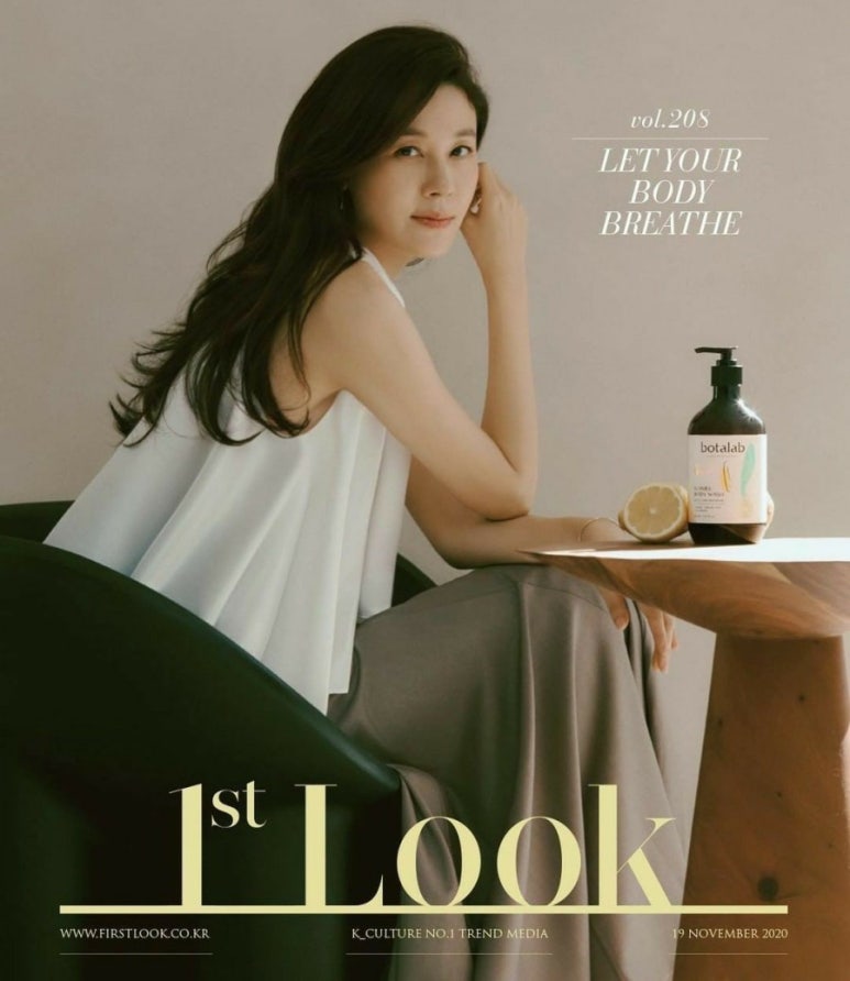 인셀덤하다 이미지