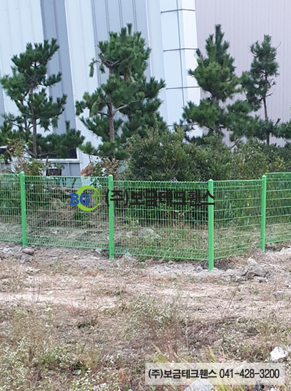 주식회사 보금 이미지