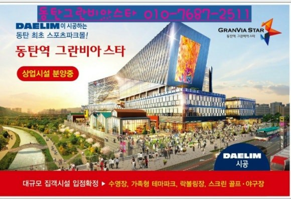 마스터스포츠주 이미지
