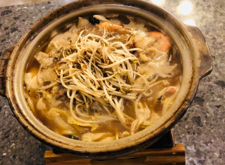 화연 이미지
