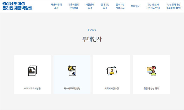 대건에스엘 이미지