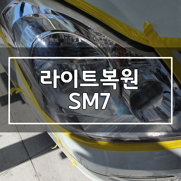 허덴트토탈카케어 이미지