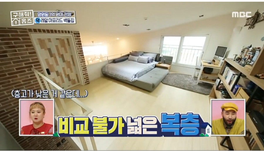 남산라운지 이미지