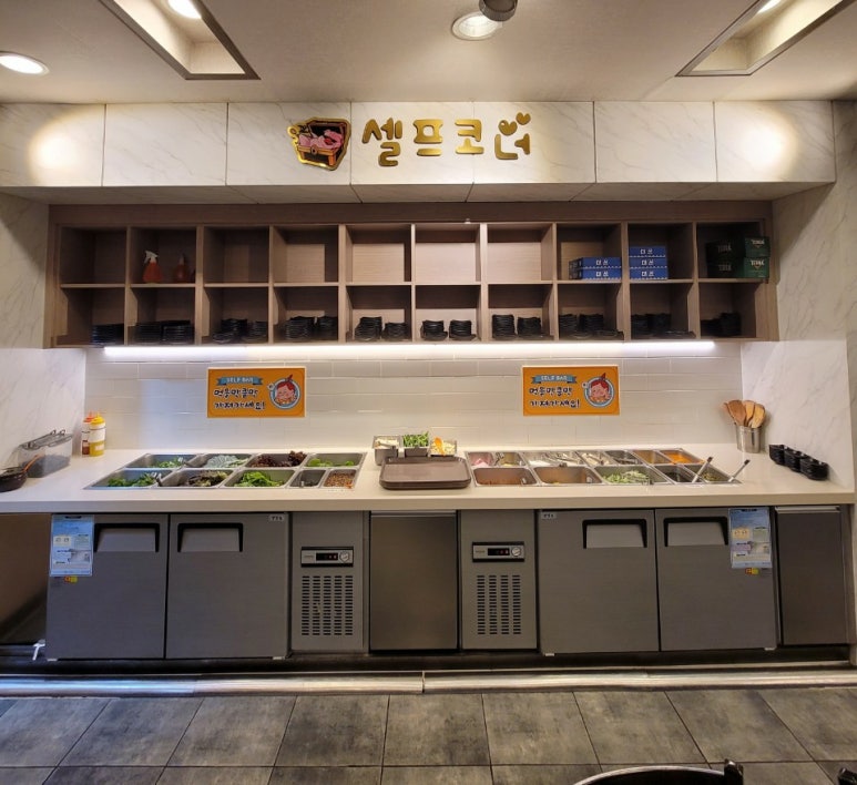 돈&대패삼겹 이미지