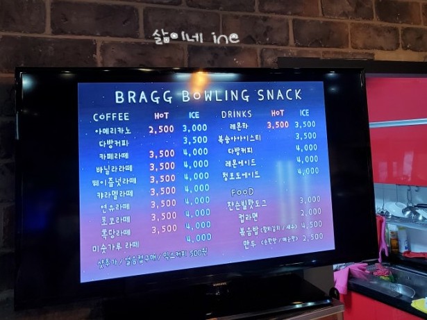 대전브래그 이미지