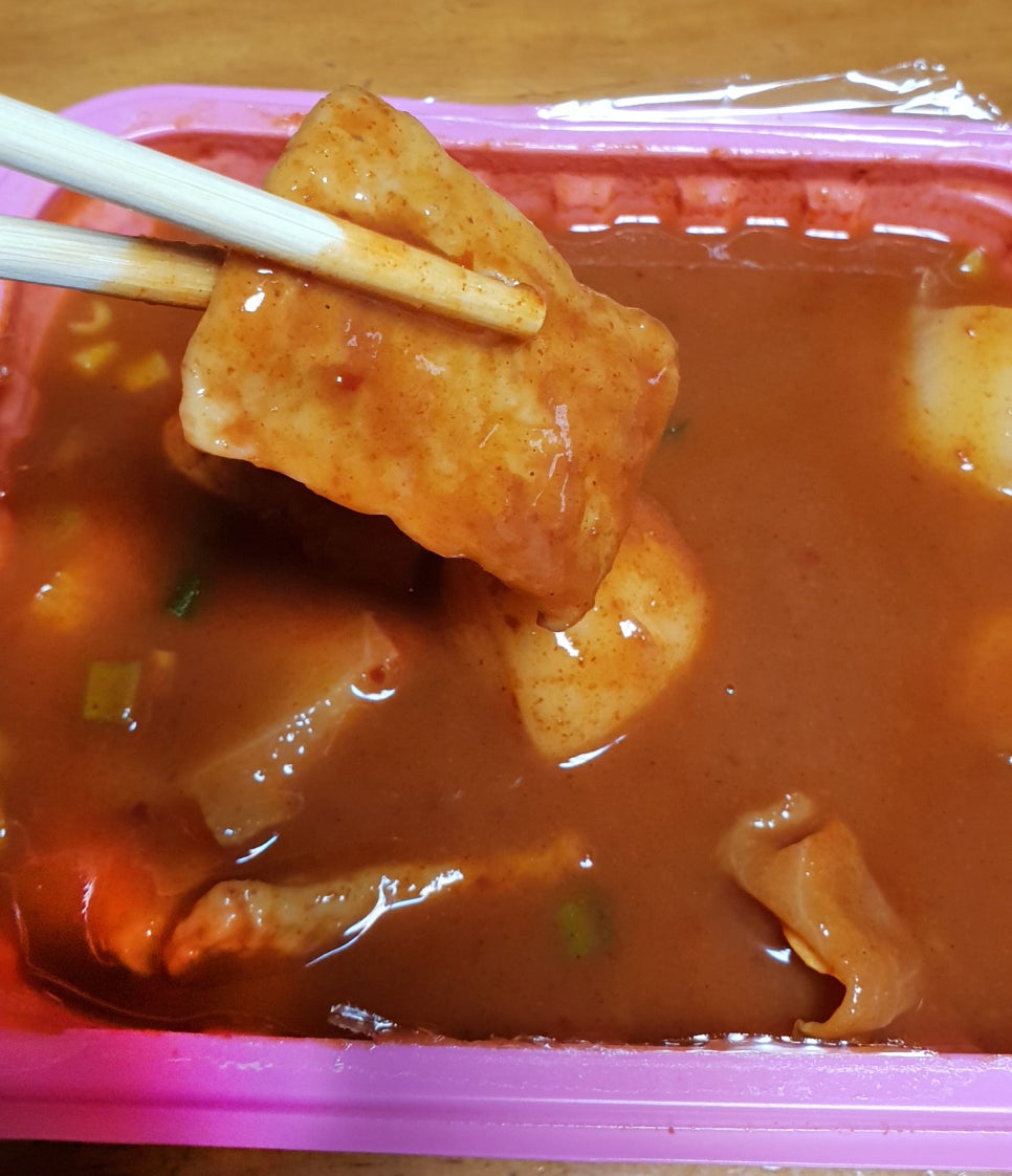 이웃집소녀떡볶이 이미지