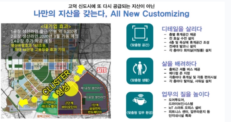 부성휴게실 이미지
