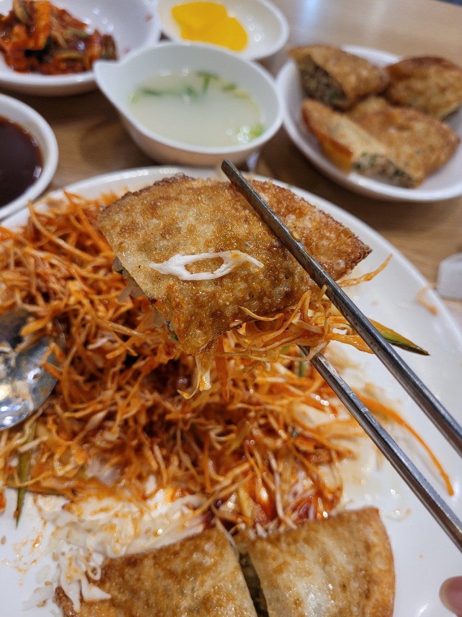 바르다손선생 이미지