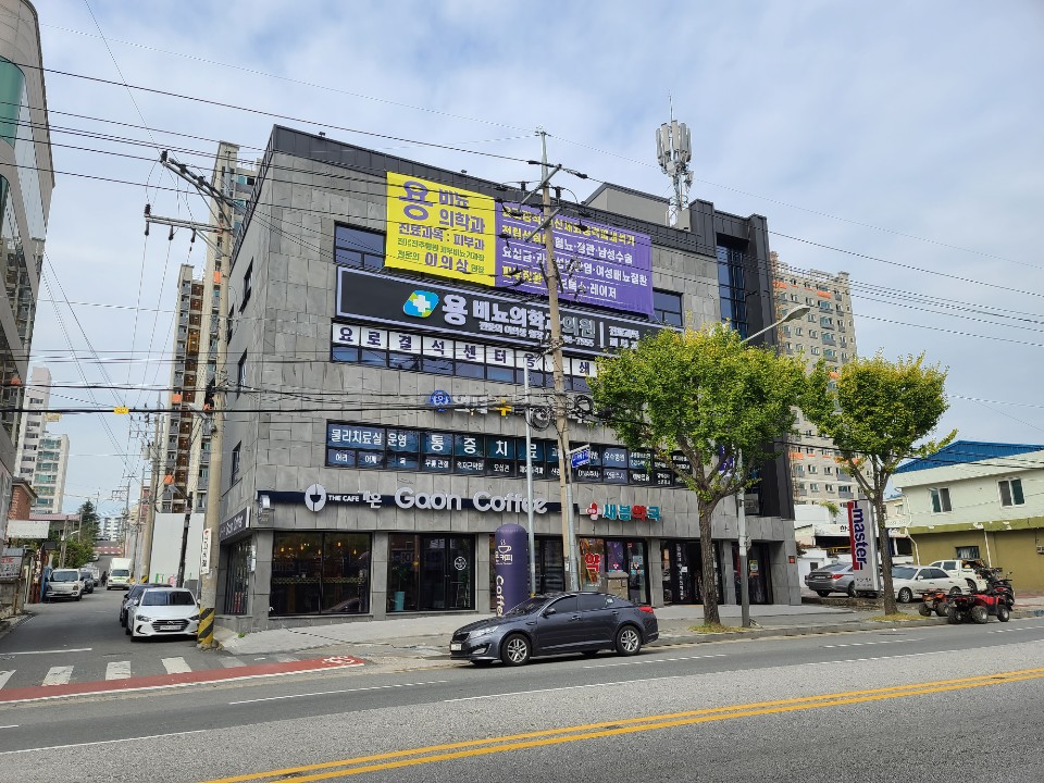 용비뇨기과의원 이미지