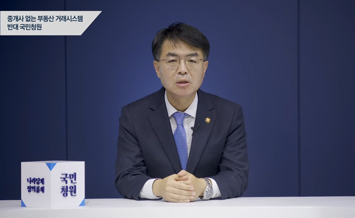 윤시스템 이미지