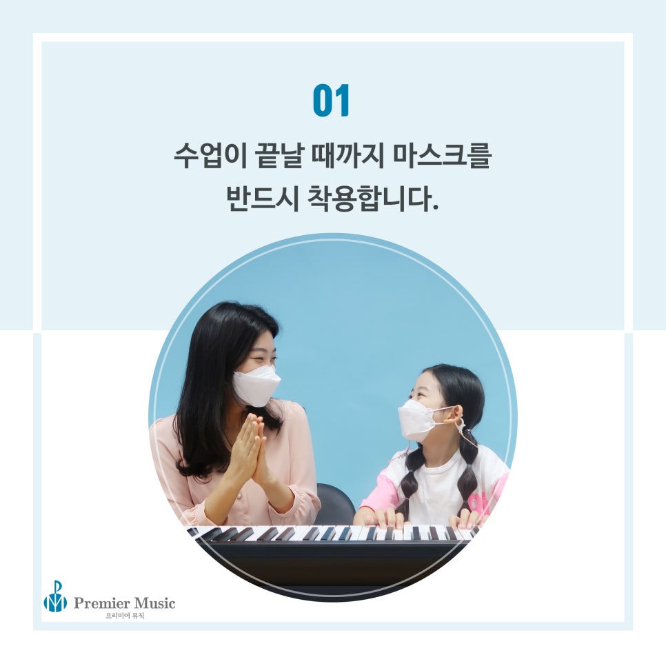 강서마곡지사 이미지