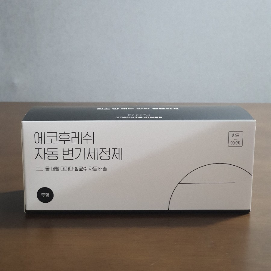청개구리마미 이미지