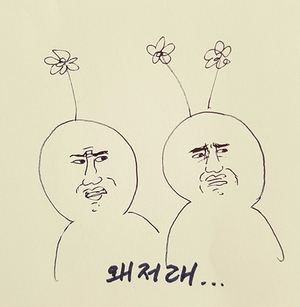 범이푸드 이미지