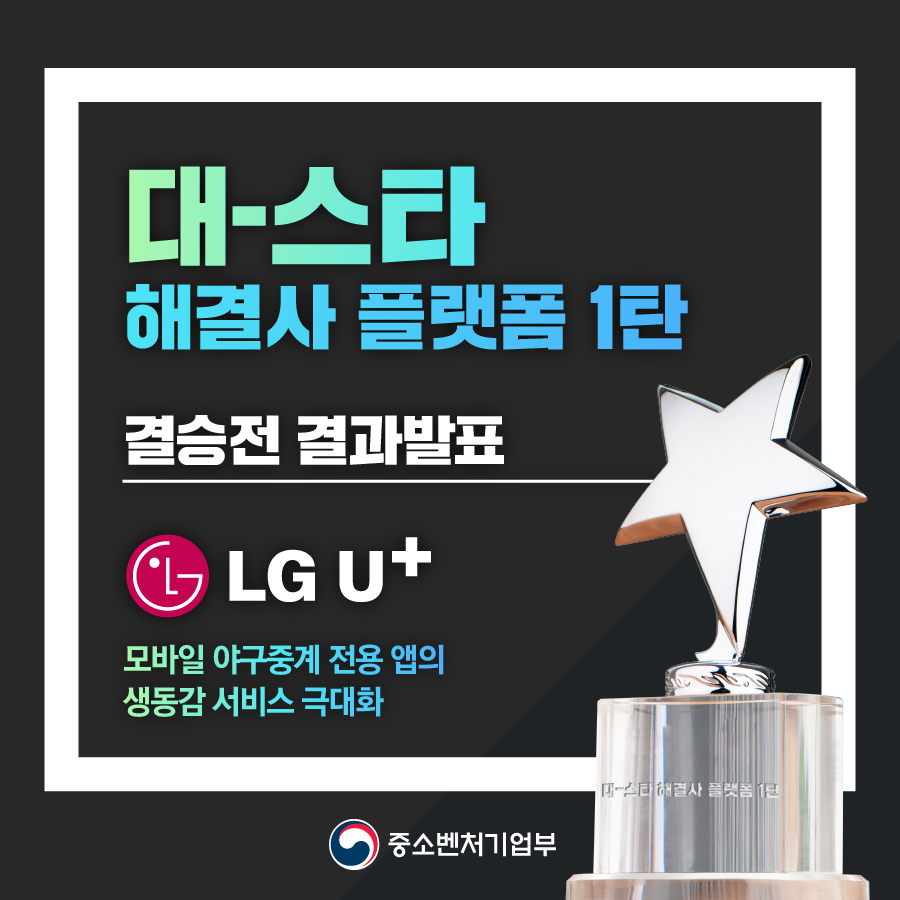 픽셀랩 이미지