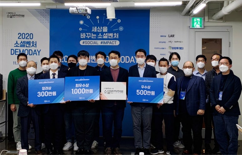 주식회사 서비스포유 이미지