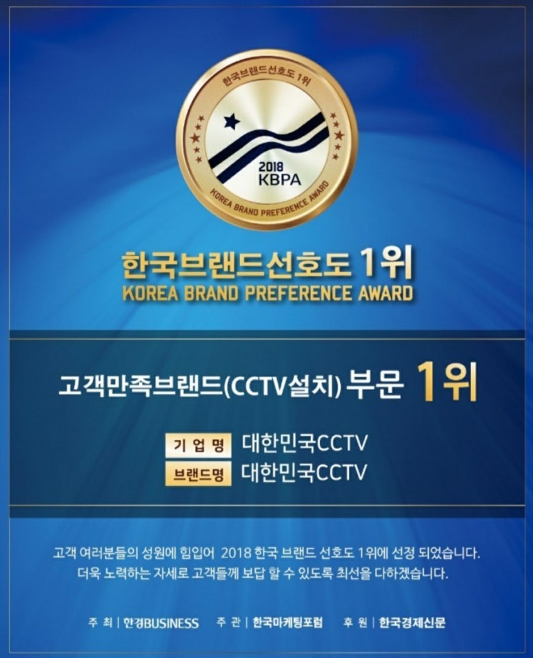 이레정육점 이미지
