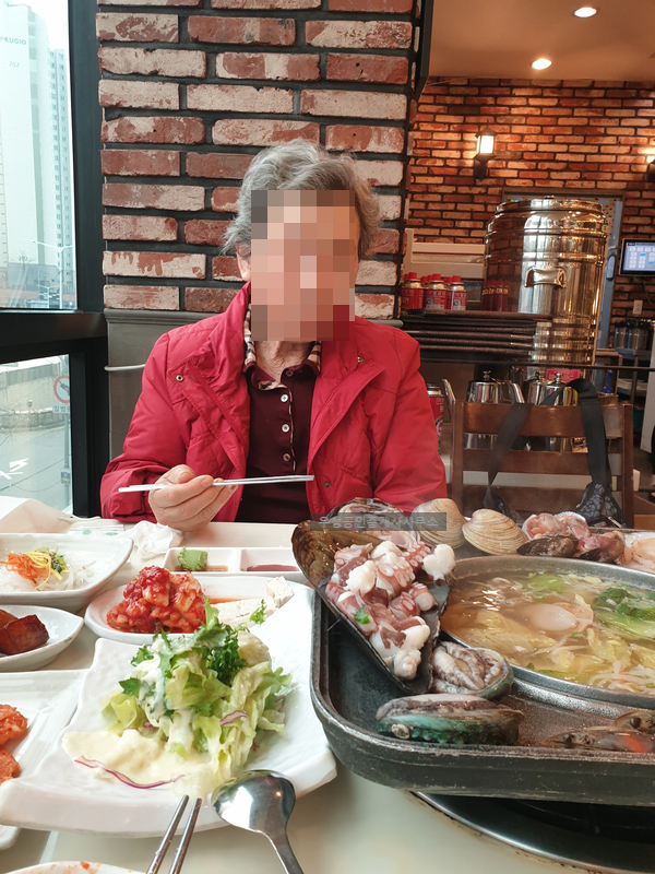 금은다방 이미지